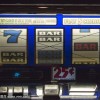 333bet cancelou meu saque: entenda seus direitos e como resolver esse problema